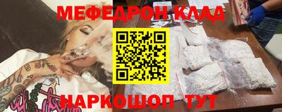 твердый Ипатово