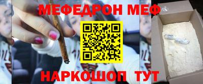 кокаин VHQ Изобильный