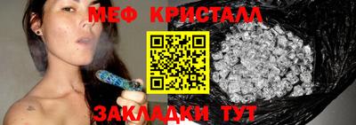 кокаин колумбия Ирбит