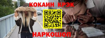 твердый Ипатово