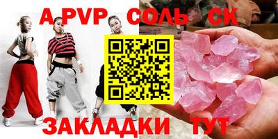 кокаин VHQ Изобильный