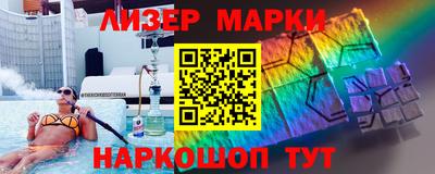твердый Ипатово