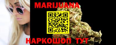 кокаин колумбия Ирбит