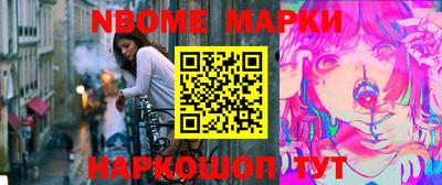 кокаин VHQ Изобильный