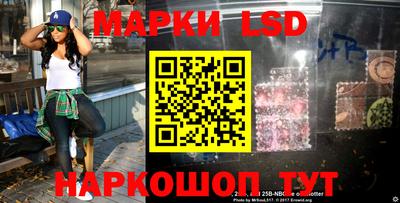 кокаин колумбия Ирбит
