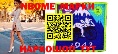кокаин колумбия Ирбит