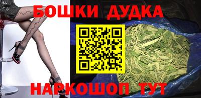 твердый Ипатово