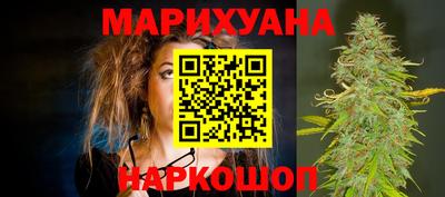 кокаин колумбия Ирбит