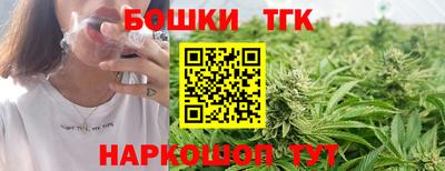 кокаин VHQ Изобильный