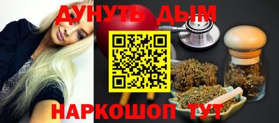 кокаин колумбия Ирбит