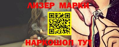 кокаин колумбия Ирбит