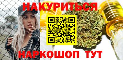 твердый Ипатово