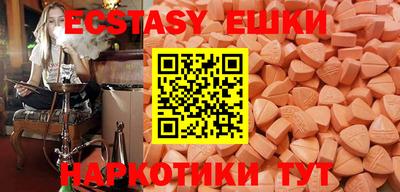 кокаин колумбия Ирбит