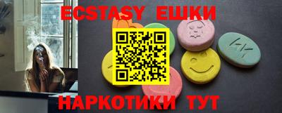 кокаин VHQ Изобильный