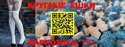 кокаин VHQ Изобильный