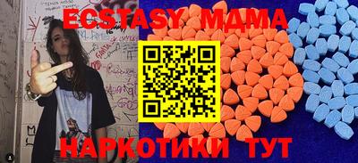 твердый Ипатово