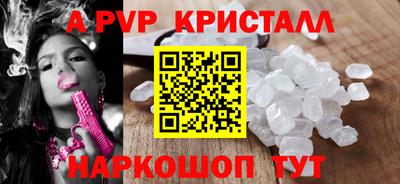 кокаин VHQ Изобильный