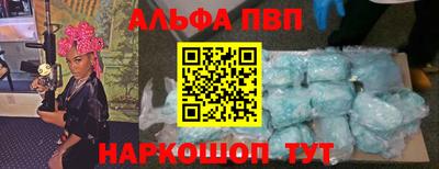 твердый Ипатово