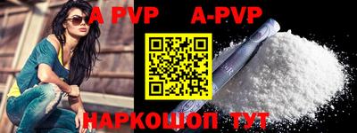 кокаин колумбия Ирбит