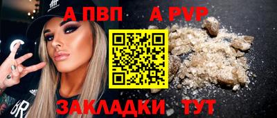 кокаин колумбия Ирбит