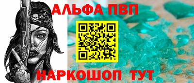 твердый Ипатово