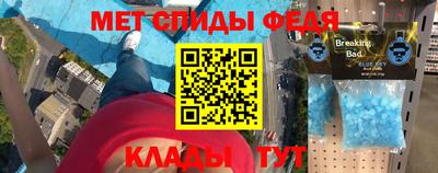 кокаин VHQ Изобильный