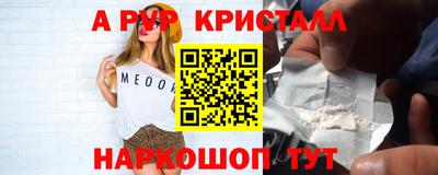 кокаин колумбия Ирбит