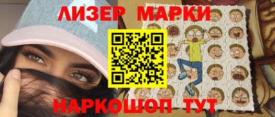 твердый Ипатово