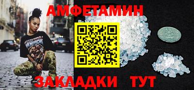 кокаин VHQ Изобильный