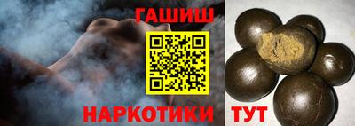 твердый Ипатово