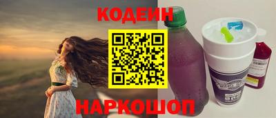кокаин VHQ Изобильный