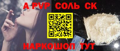 кокаин колумбия Ирбит