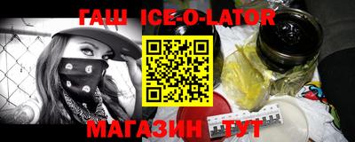 кокаин VHQ Изобильный