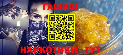 кокаин колумбия Ирбит