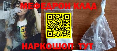 кокаин VHQ Изобильный