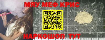 кокаин колумбия Ирбит