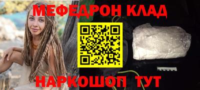 кокаин VHQ Изобильный