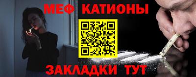 твердый Ипатово