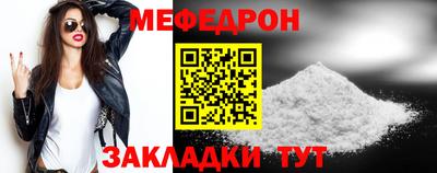 твердый Ипатово