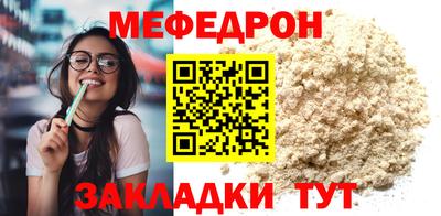 кокаин колумбия Ирбит