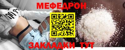 кокаин колумбия Ирбит