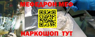 кокаин VHQ Изобильный